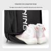 Li-Ning Multi-purpose Backpack