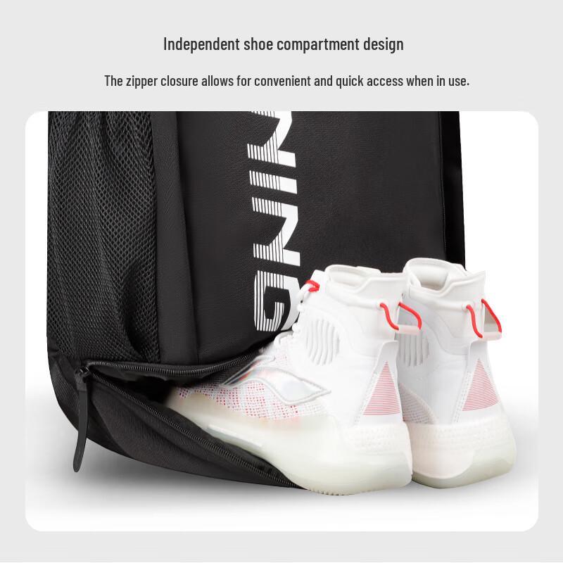 Li-Ning Multi-purpose Backpack