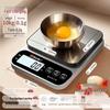 Wutuo Digital Kitchen Scale