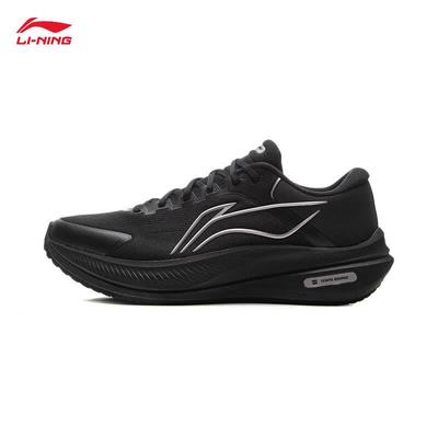 Yueying 5 Leichte Stabilitäts-Laufschuhe für Herren