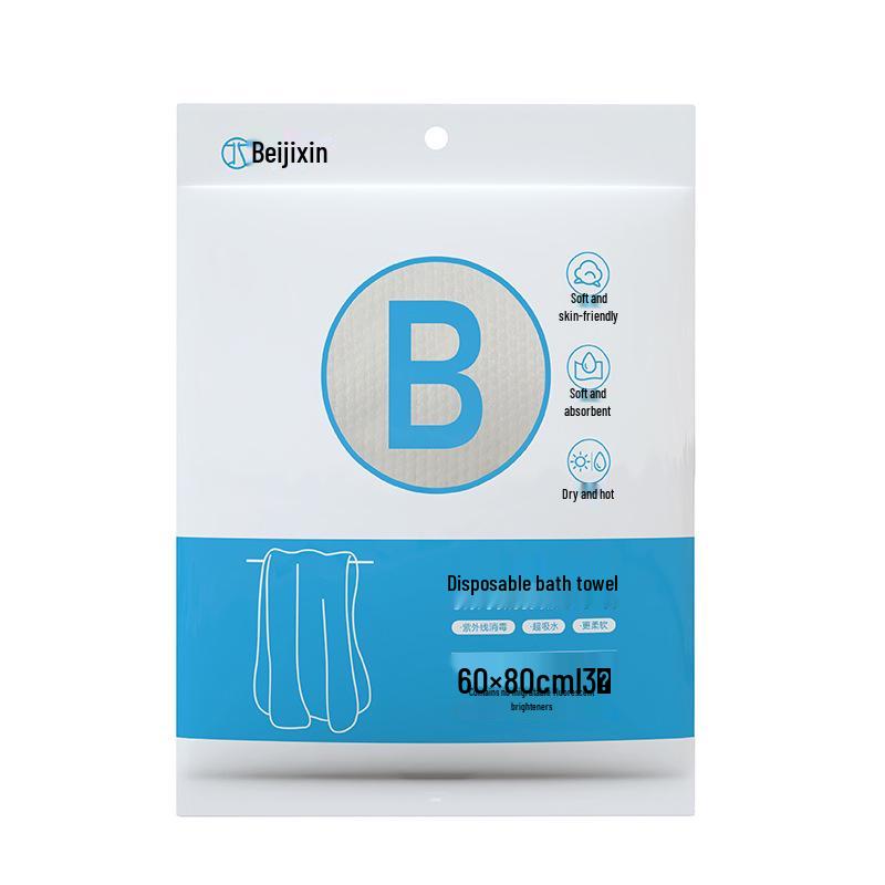 

Beiji Xin Утолщенное Портативное Одноразовое Банное Полотенце для Путешествий и Гостиниц 60*80 (3 pieces): 1 pack