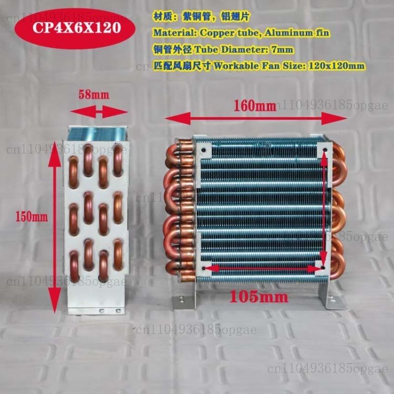 Miniature Condenser Mini Air-cooled Radiator Copper Tube Aluminum Fin Type Refrigeration Evaporator Refrigerator