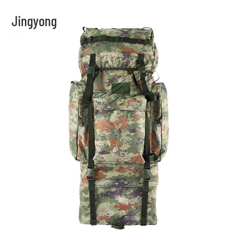 Jingyong 110L Tactical Camouflage Mountaineering Backpack