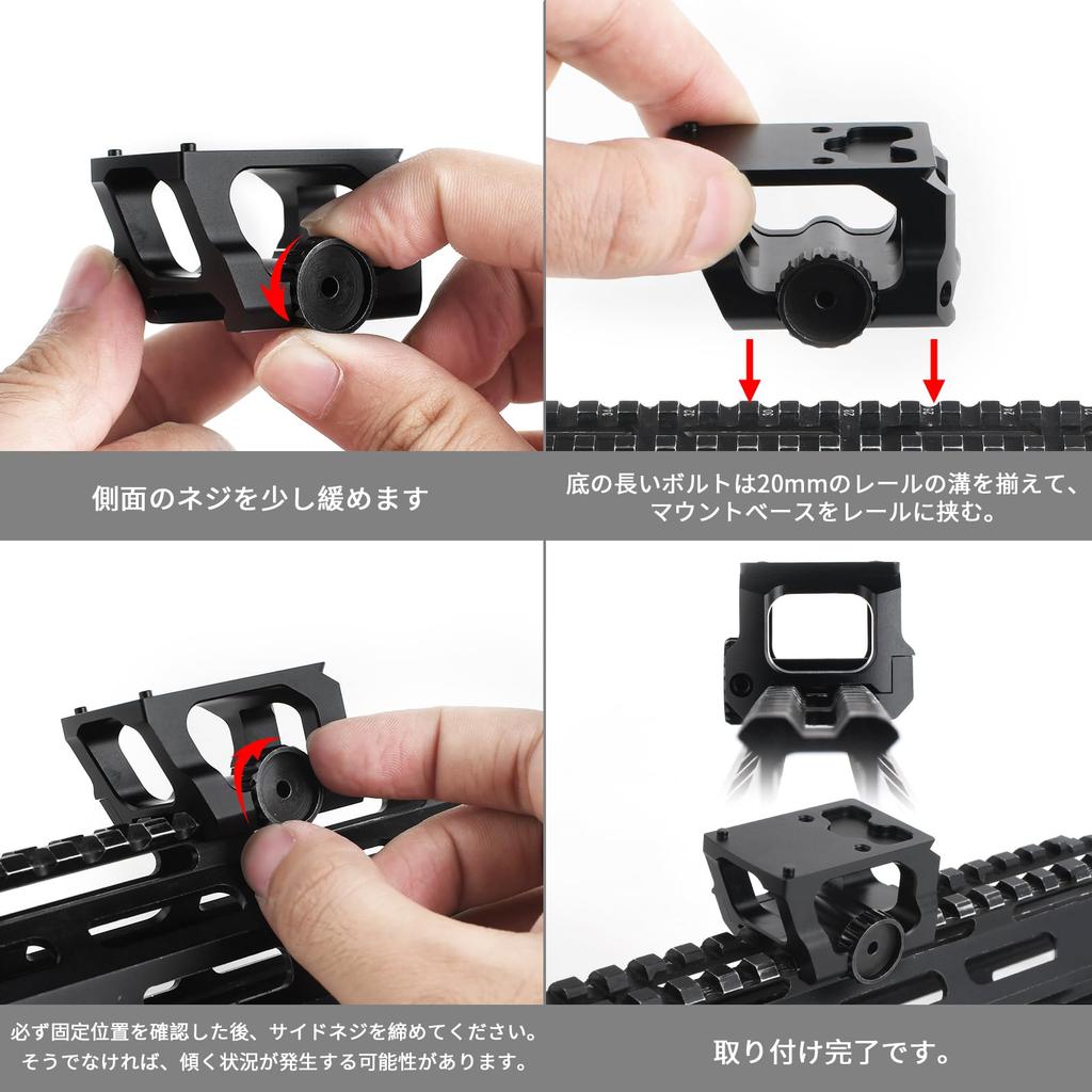 QIRUIMY Scalarworks LEAP RMR Mount Base Replica Red Dot Sight Quick Detach Mount for RMR, Compatible with 20mm Rails, Lower 1/3 [1.57] Base (Black)