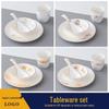 New Chinese Style Decorative Ceramic Tableware Set