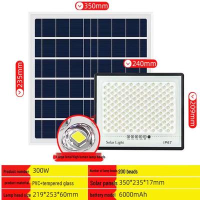 300W Automatic Waterproof Solar Garden Light