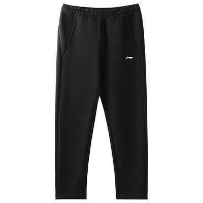 Solid Color Logo Elastic Quick-Dry Casual Straight-Leg Wide-Leg Long Pants Knitted Sports Pants Men Bottoms AKLVD01-1