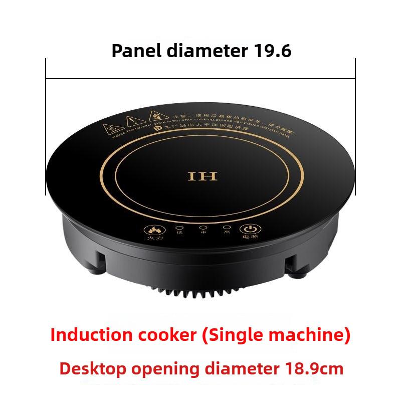 Embedded Commercial Hot Pot Restaurant Special Stove Induction Cooker Small Hot Pot Single Person Circular Hot Pot Stove