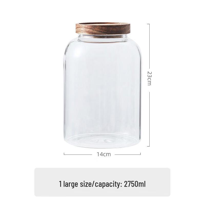 ZISIZ Large Glass Fermentation and Storage Jar