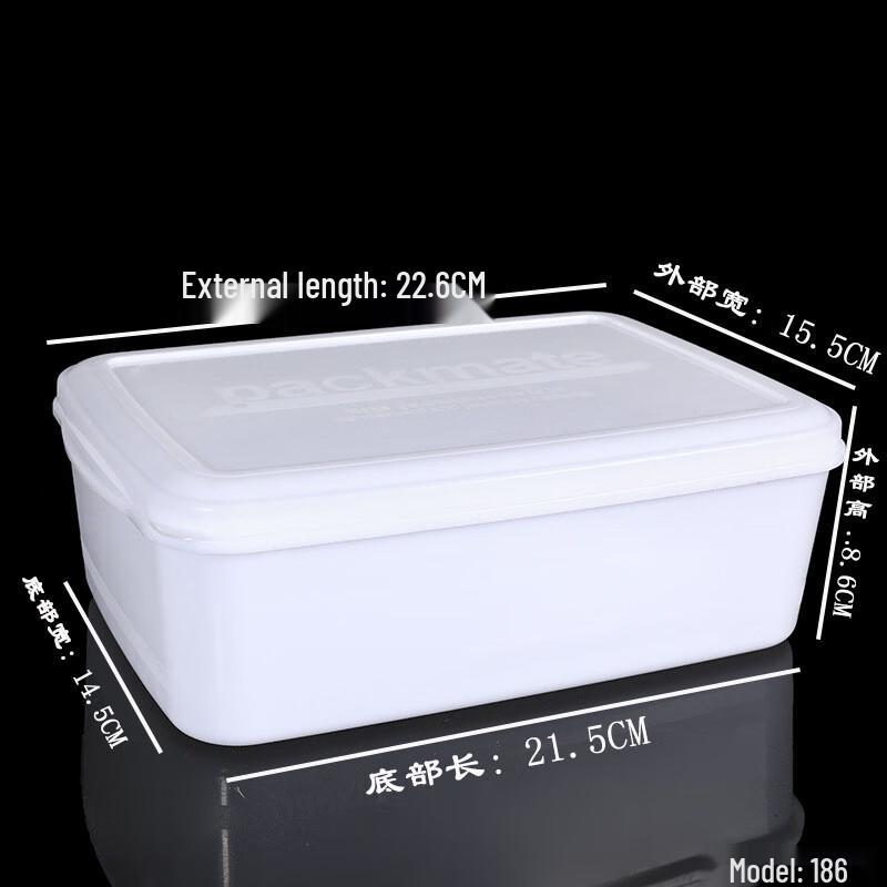 Hongqisheng Plastic Food Storage Containers
