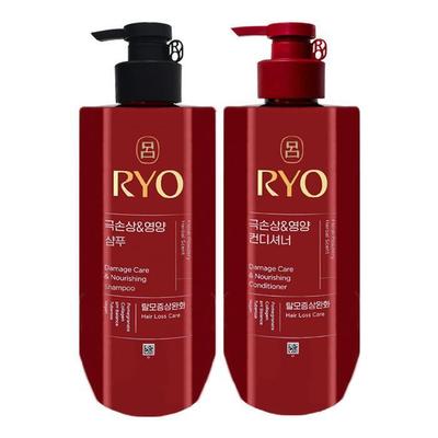 Hambit Extreme Damage and Nourishing Shampoo 592ml + Conditioner 592ml (29988865)