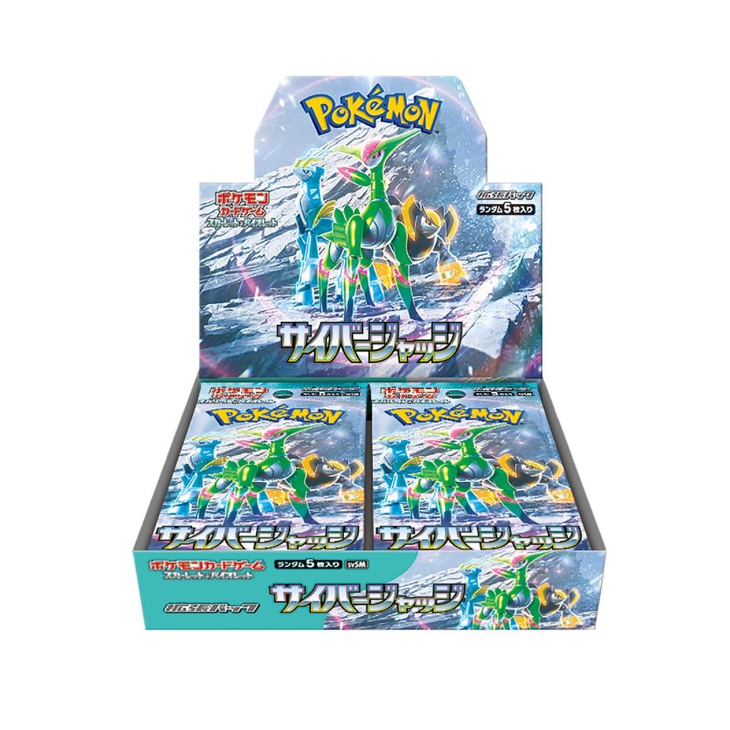 POKEMON Card Game Scarlet & Violet Expansion Pack Cyber Judge Box