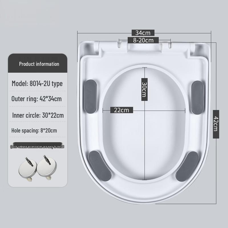 Zhigong Gujin 8014-2 Soft-Close Quick-Release Toilet Seat
