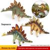 Jurassic Dinosaur Toy Set: Stegosaurus, T-Rex, Giganotosaurus, Brontosaurus, Allosaurus, Mosasaurus, Velociraptor Blue