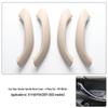 BMW X1/X2 Door Handle & Armrest Cover for E84, F48, F49 Models