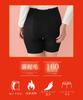 Onkatsu Honpo Belly Warmer Cold Size L Women's Shorts, Protection,