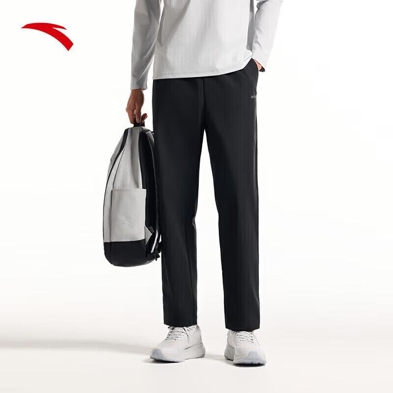 Anta Men s Water-Repellent Sports Pants 2XL