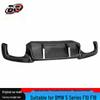 BMW 5 Series F10/F18 V-Style Carbon Fiber Rear Diffuser Kit