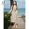 Jiuzi Anna Kou Minimalist Style Lyocell Silk Cotton Dress for Women