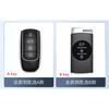 New Car Zinc Alloy TPU Key Case Cover Holder For Chery Jaecoo Tigo 7 8 Pro Max Omoda C5 Tigo7 8 PlusJ6 J7plus J8 Interior Shell