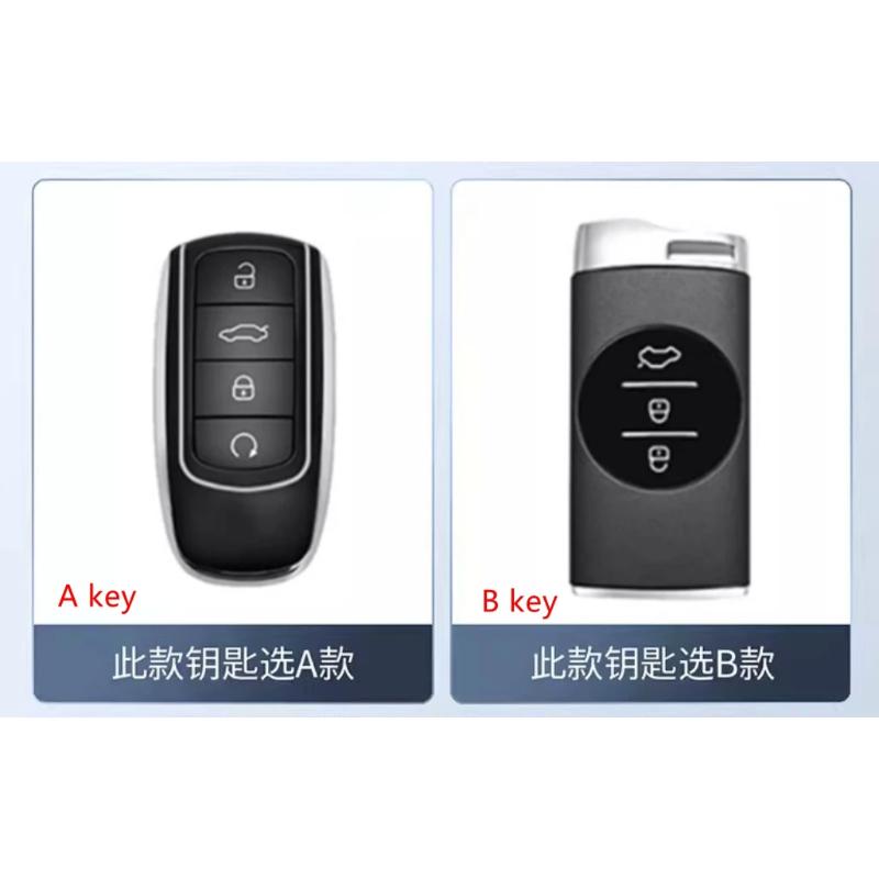 New Car Zinc Alloy TPU Key Case Cover Holder For Chery Jaecoo Tigo 7 8 Pro Max Omoda C5 Tigo7 8 PlusJ6 J7plus J8 Interior Shell