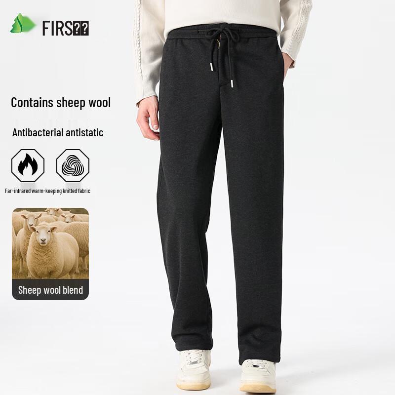

Shanshan Men s Wool Blend Straight-Leg Casual Pants L