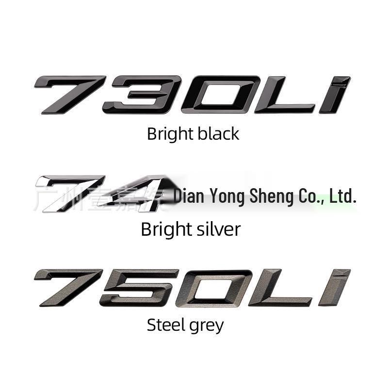 Compatible with BMW 7 Series: 730Li, 740Li, 730d, 745d, 760i Rear Tail Emblem Sticker