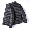 2026 Herren Slim Fit Leichte Kapuzen-Daunenjacke - Wintermode Lässige Oberbekleidung