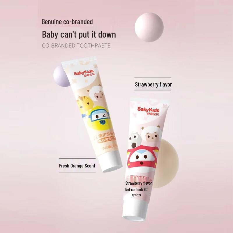 Shuke Baby Kids Fluoride Toothpaste 5-Pack