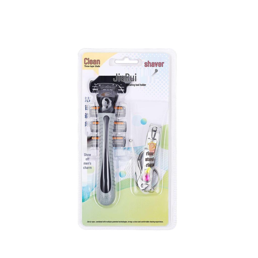 Jie Rui Triple-Layer Men's Shaving Razor - Classic Hair Removal with 1 Handle & Multi-Blade Head