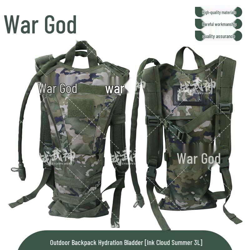 Zhan Wushen Outdoor Hydration Backpack