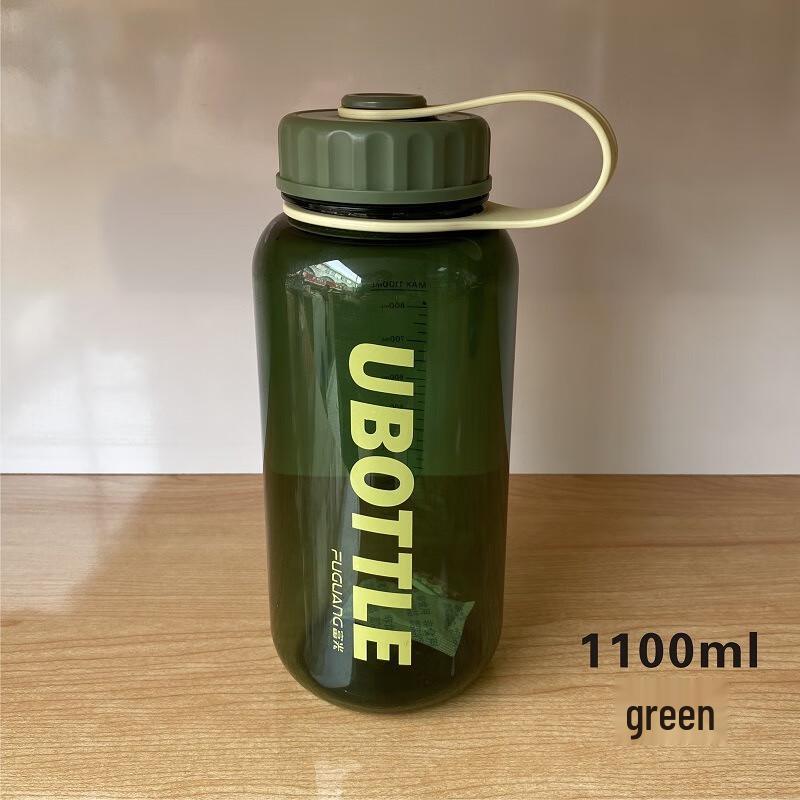 Fuguang FG0335 1100ml Portable Sports Water Bottle