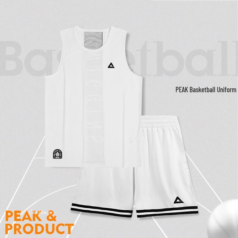 Peak Unisex Basketball Sleeveless Vest & Shorts Set