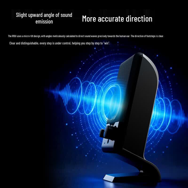 Edifier R10U 2.0 Channel USB Desktop Speakers (CN version)