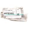 OEM 11317584723 Engine Timing Chain Tensioner For BMW E88 F21 E82 E81 F20 E87 F22 F87 F23 E93 E92 E90  F83 F36 X1 X3 X4 X5 X6 Z4
