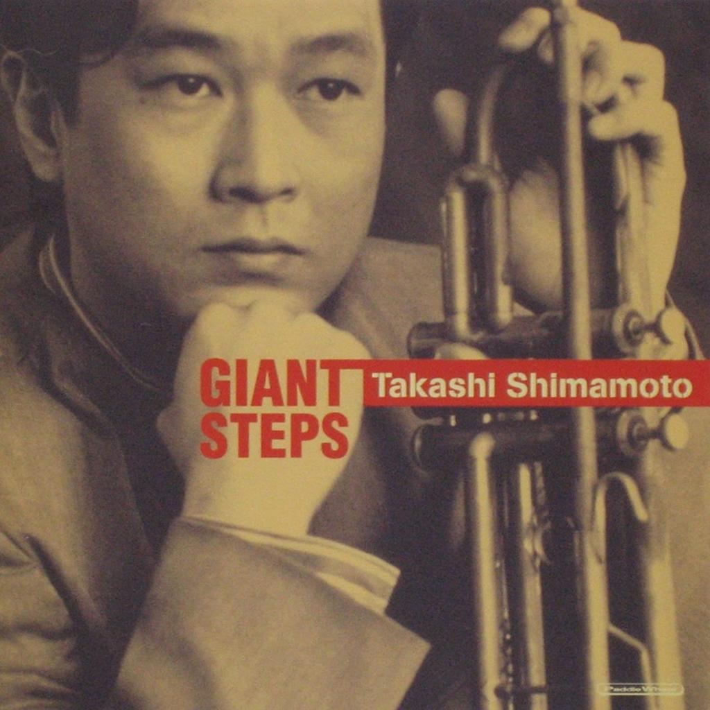 CD TAKAYUKI SHIMAMOTO, YOSUKE INOUE, C - Giant Steps  KICJ308 Japan ObiJapanese Others Used