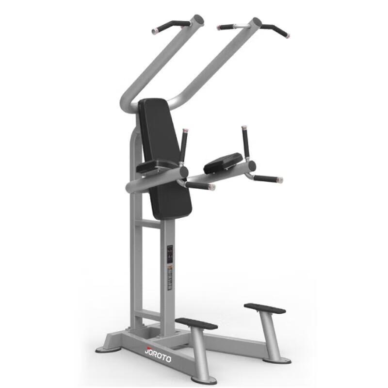 Jieruite Multi-Functional Training Rack