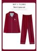 Herren Leichter Luxus Minimalistischer Pyjama - Frühling/Herbst, Langarm, Cardigan, Baumwollimitat, Lässig, Einfach, Lockere Passform, Große Größen Homewear.