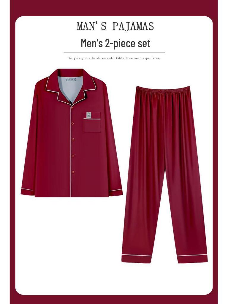 Herren Leichter Luxus Minimalistischer Pyjama - Frühling/Herbst, Langarm, Cardigan, Baumwollimitat, Lässig, Einfach, Lockere Passform, Große Größen Homewear.