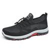 Summer Breathable Fly-woven Men's Shoes Non-slip and Wear-resistant Casual Sports Shoes Walking Running Shoes