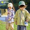 Kids' Water-Repellent Hooded Spring Jacket