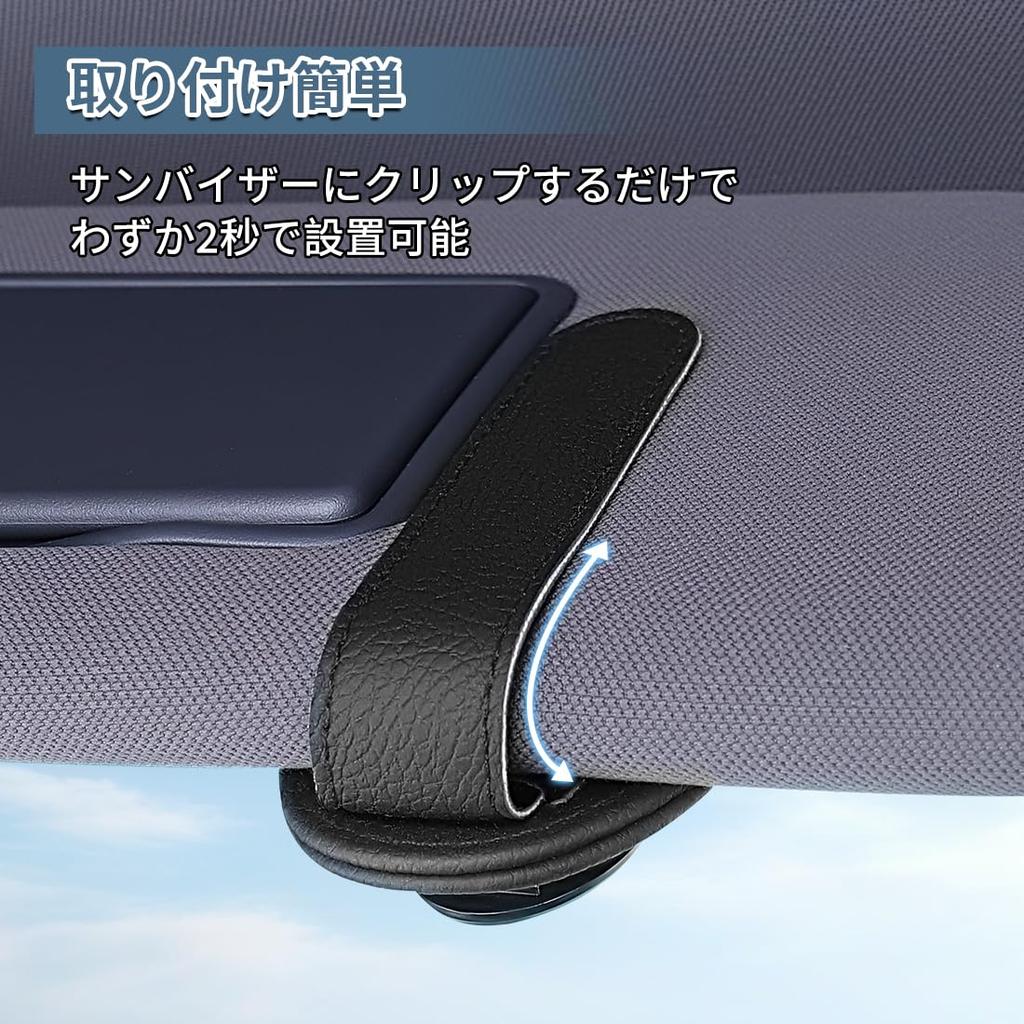 Compatible with the GR Compact sunglasses holder for car protects your and ensures Compatible with the GR Supra 90 Stable and easy access to vanity