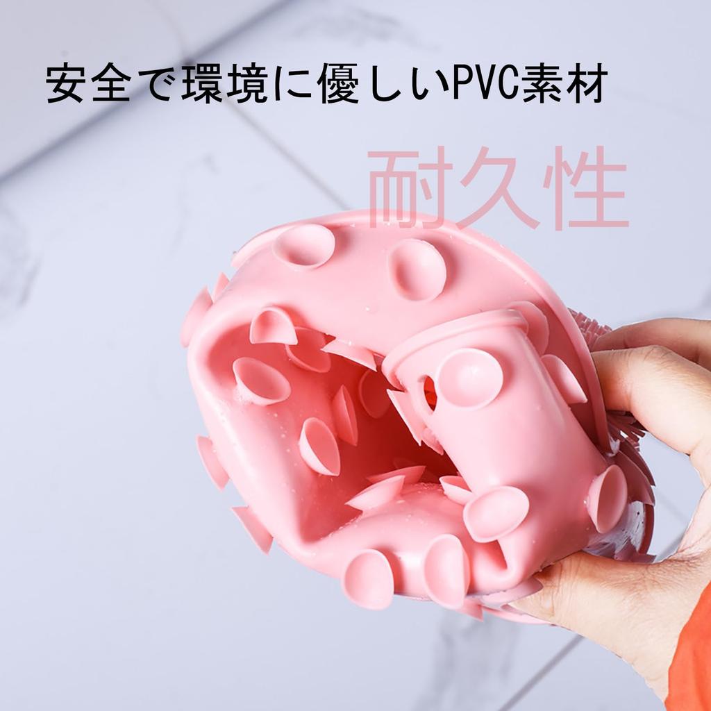 TRkin Foot Washing Mat with Foot Sole and Mat for Washing Foot Body and Back Foot Odor and Suction Cups for and Soft and Soft for Bathtime Brush,