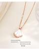 Women's Versatile Luxury S925 Sterling Silver Fan-Shaped White Mother-of-Pearl Necklace