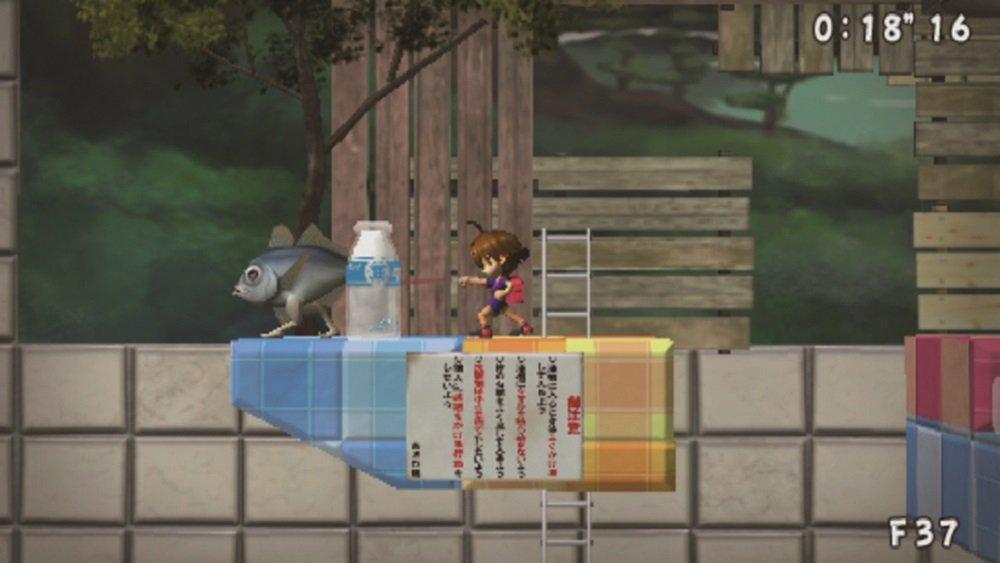 Goodbye Umihara Kawase Chirari PS Vita -