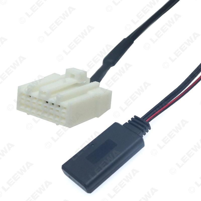 Mazda 6/M3/RX-8 MX-5 Besturn/B70 Ruiyi AUX Bluetooth Audio Adapter Cable