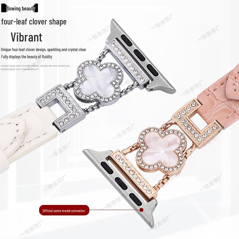 Vierblättriges Kleeblatt Lederarmband für Apple Watch (Kompatibel mit iWatch Serie 5-10) - Damenmode Uhrenarmband