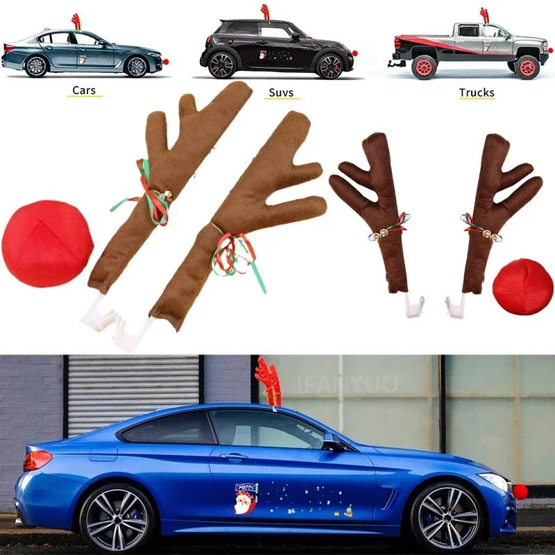 Antlers Nose Horn Car Vehicle Decoration Reindeer Costume Set Truck Ornaments Xmas Holiday Party Gifts Christmas Sika Deer