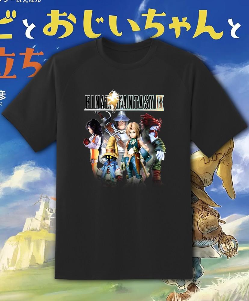 

Final Fantasy IX 9 Retro Video Game T Shirt Youth M - Adult 6XL Fast Ship! Unisex T-Shirt XL