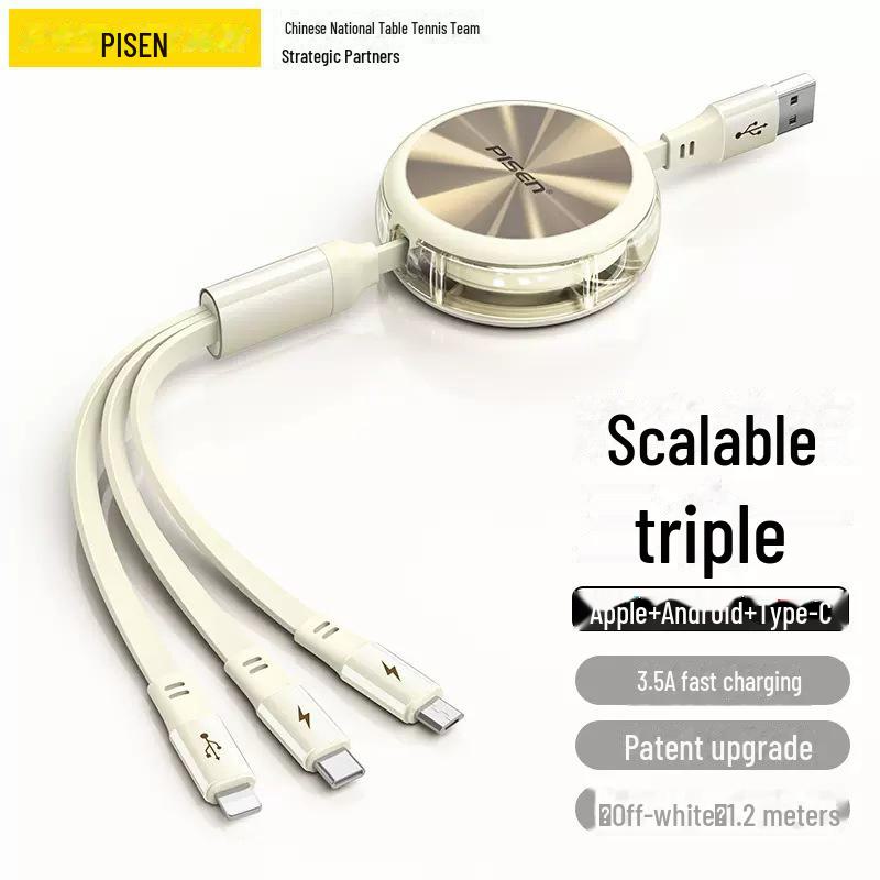PISEN 3.5A Schnelllade Einziehbar 3-in-1 Datenkabel